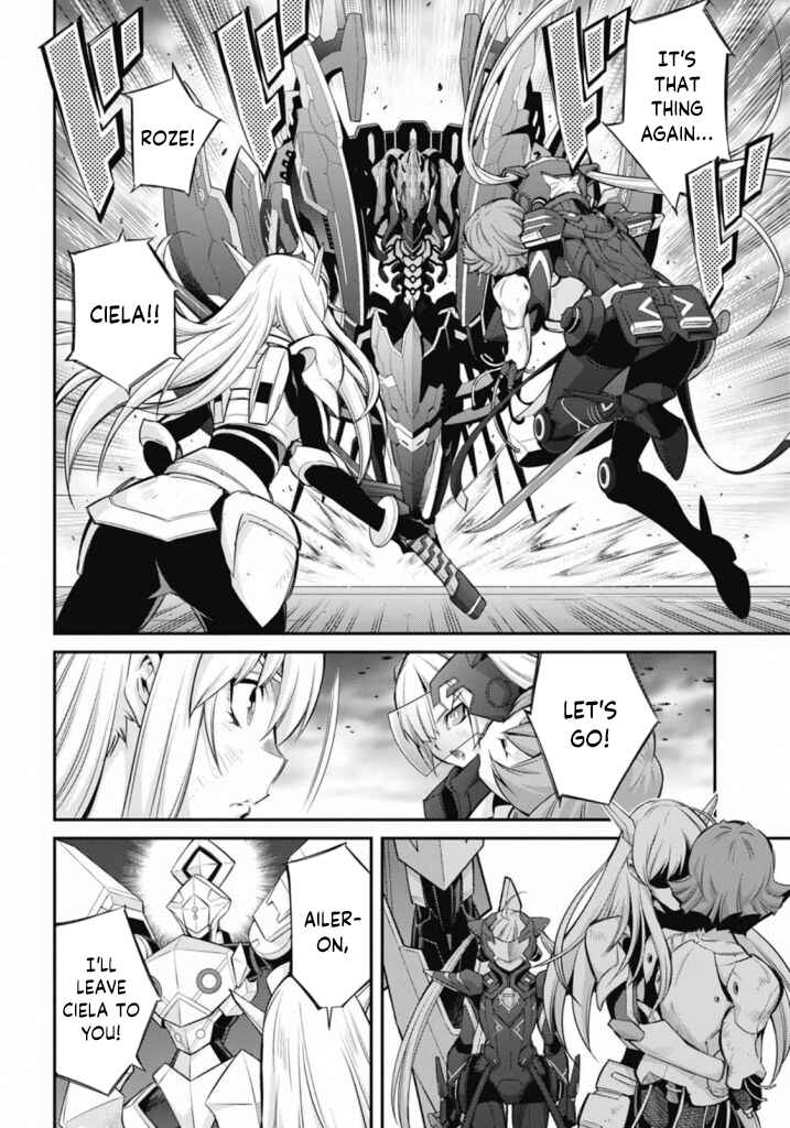 Page 21 Chapter 17 Yu-Gi-Oh OCG STORIES