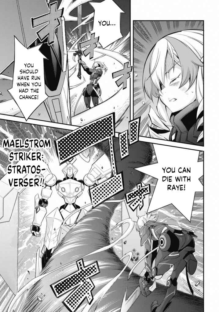 Page 3 Chapter 17 Yu-Gi-Oh OCG STORIES