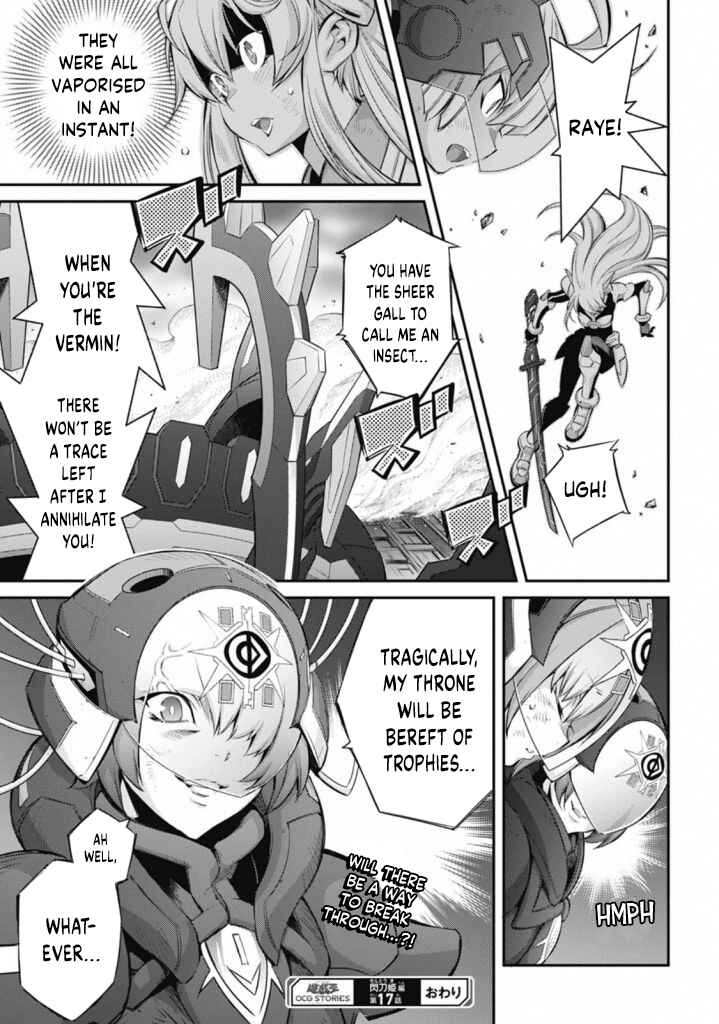 Page 30 Chapter 17 Yu-Gi-Oh OCG STORIES