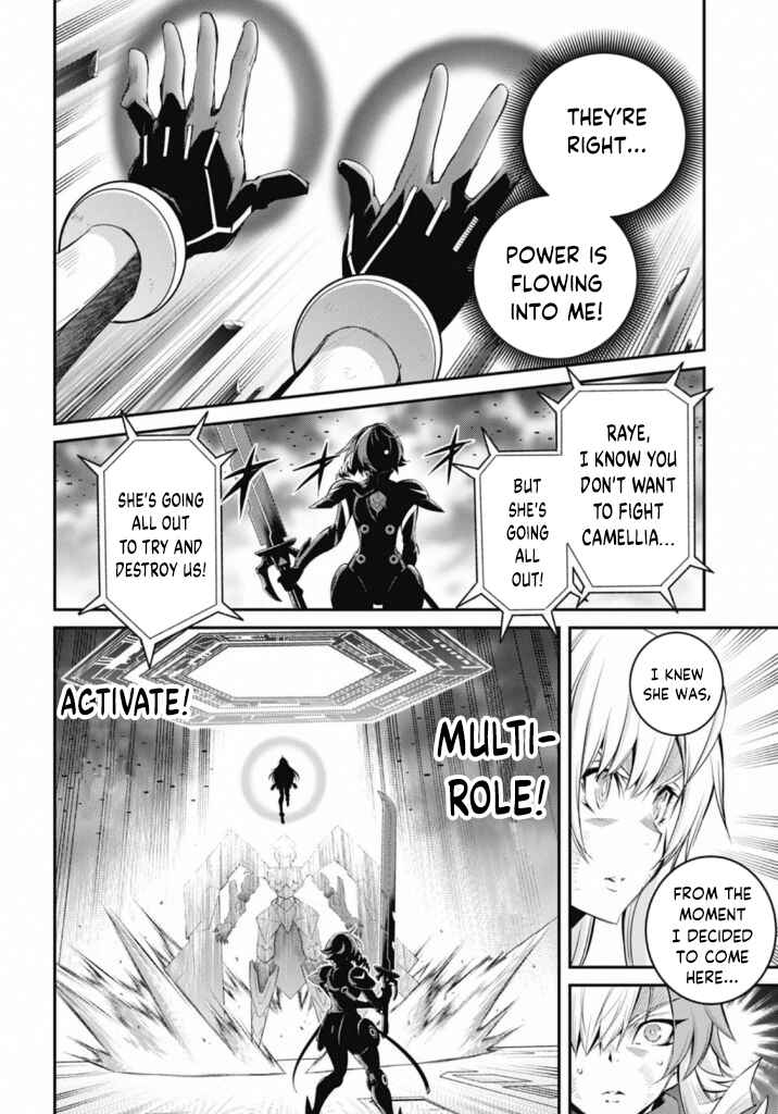 Page 6 Chapter 17 Yu-Gi-Oh OCG STORIES