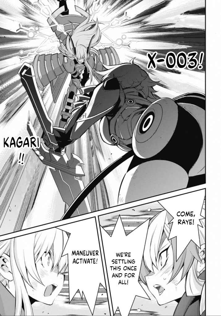Page 7 Chapter 17 Yu-Gi-Oh OCG STORIES