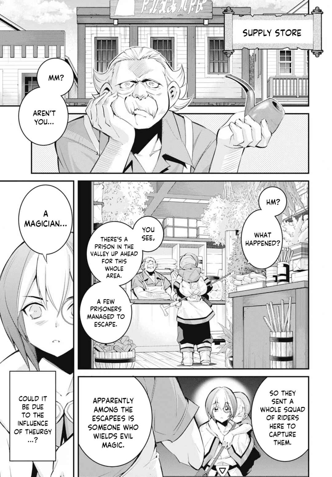 Page 15 Chapter 28 Yu-Gi-Oh OCG STORIES