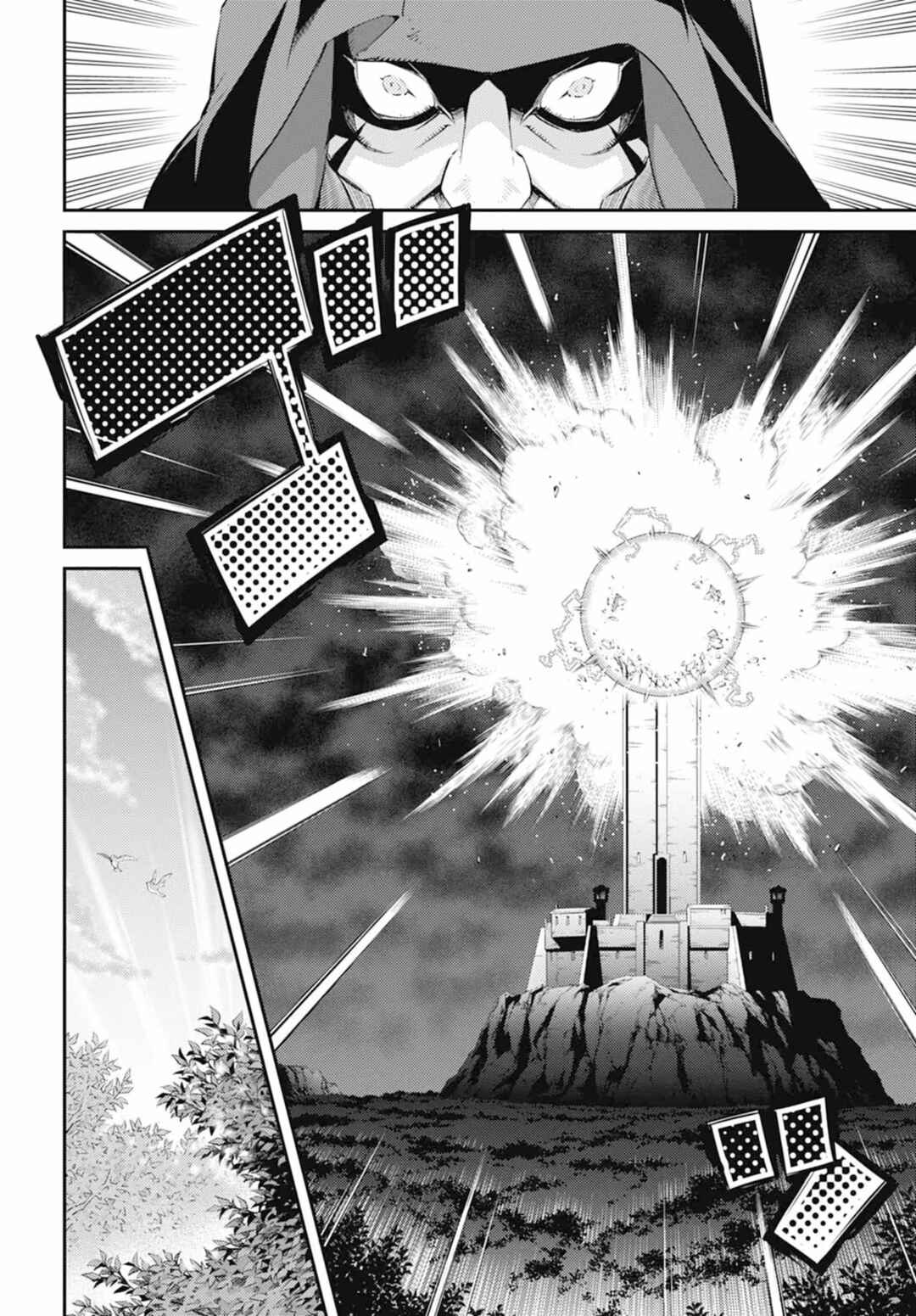 Page 2 Chapter 28 Yu-Gi-Oh OCG STORIES