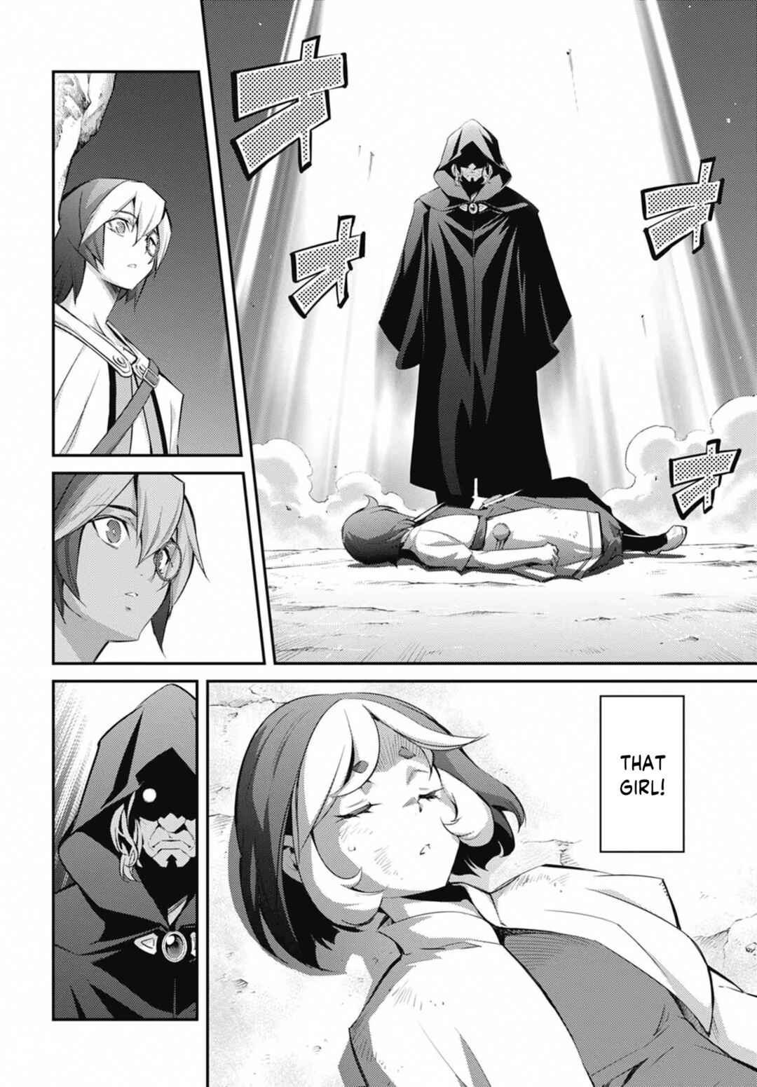 Page 29 Chapter 28 Yu-Gi-Oh OCG STORIES