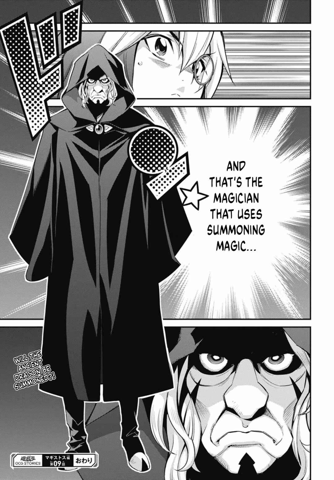 Page 30 Chapter 28 Yu-Gi-Oh OCG STORIES