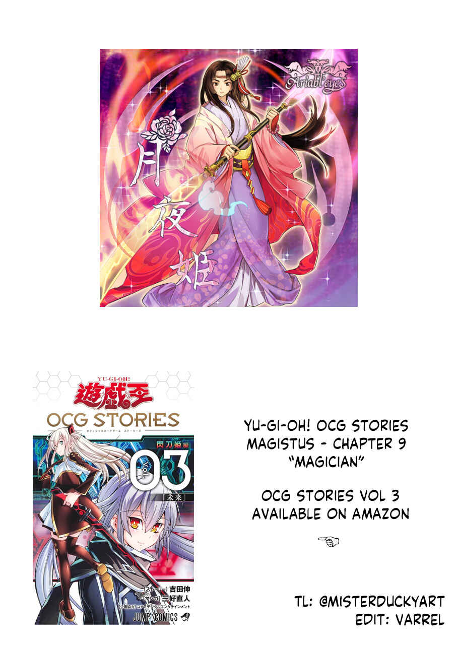 Page 31 Chapter 28 Yu-Gi-Oh OCG STORIES