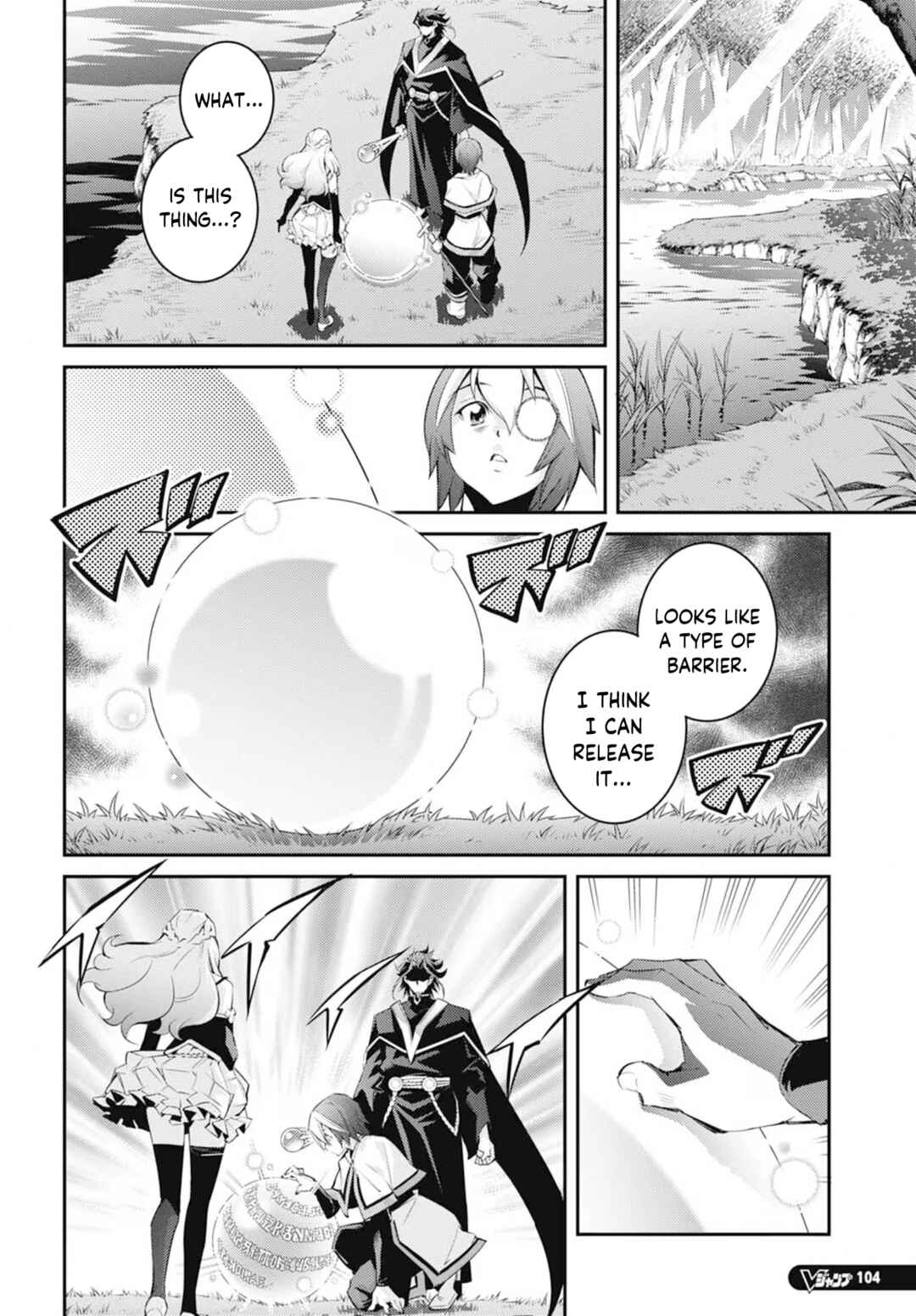Page 6 Chapter 28 Yu-Gi-Oh OCG STORIES