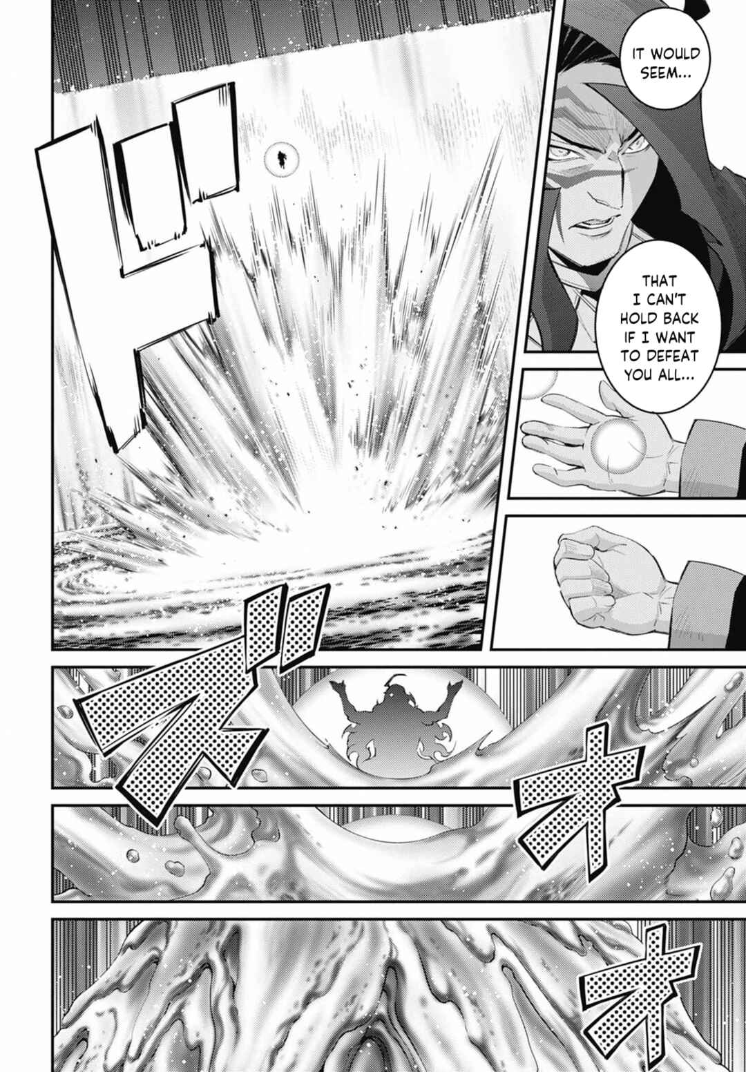Page 14 Chapter 32 Yu-Gi-Oh OCG STORIES