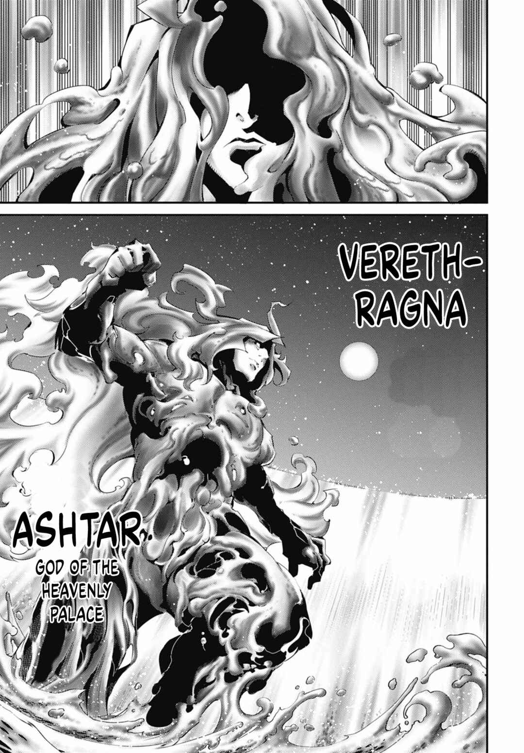 Page 15 Chapter 32 Yu-Gi-Oh OCG STORIES