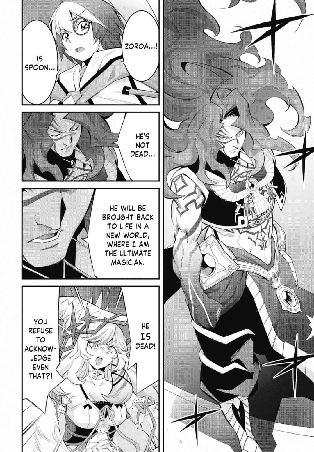 Page 2 Chapter 32 Yu-Gi-Oh OCG STORIES