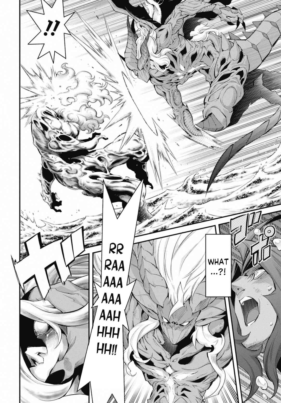 Page 23 Chapter 32 Yu-Gi-Oh OCG STORIES