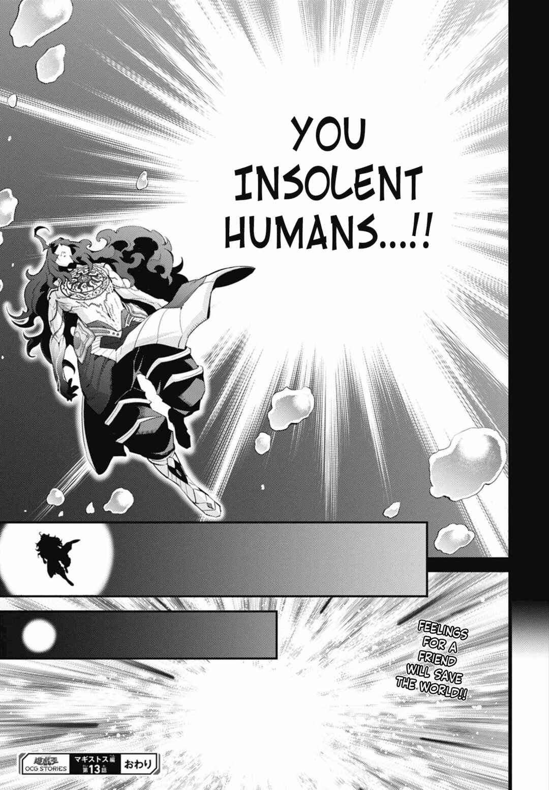 Page 29 Chapter 32 Yu-Gi-Oh OCG STORIES