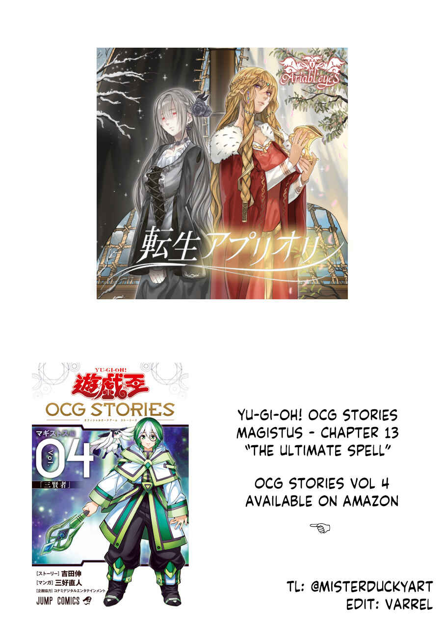 Page 30 Chapter 32 Yu-Gi-Oh OCG STORIES