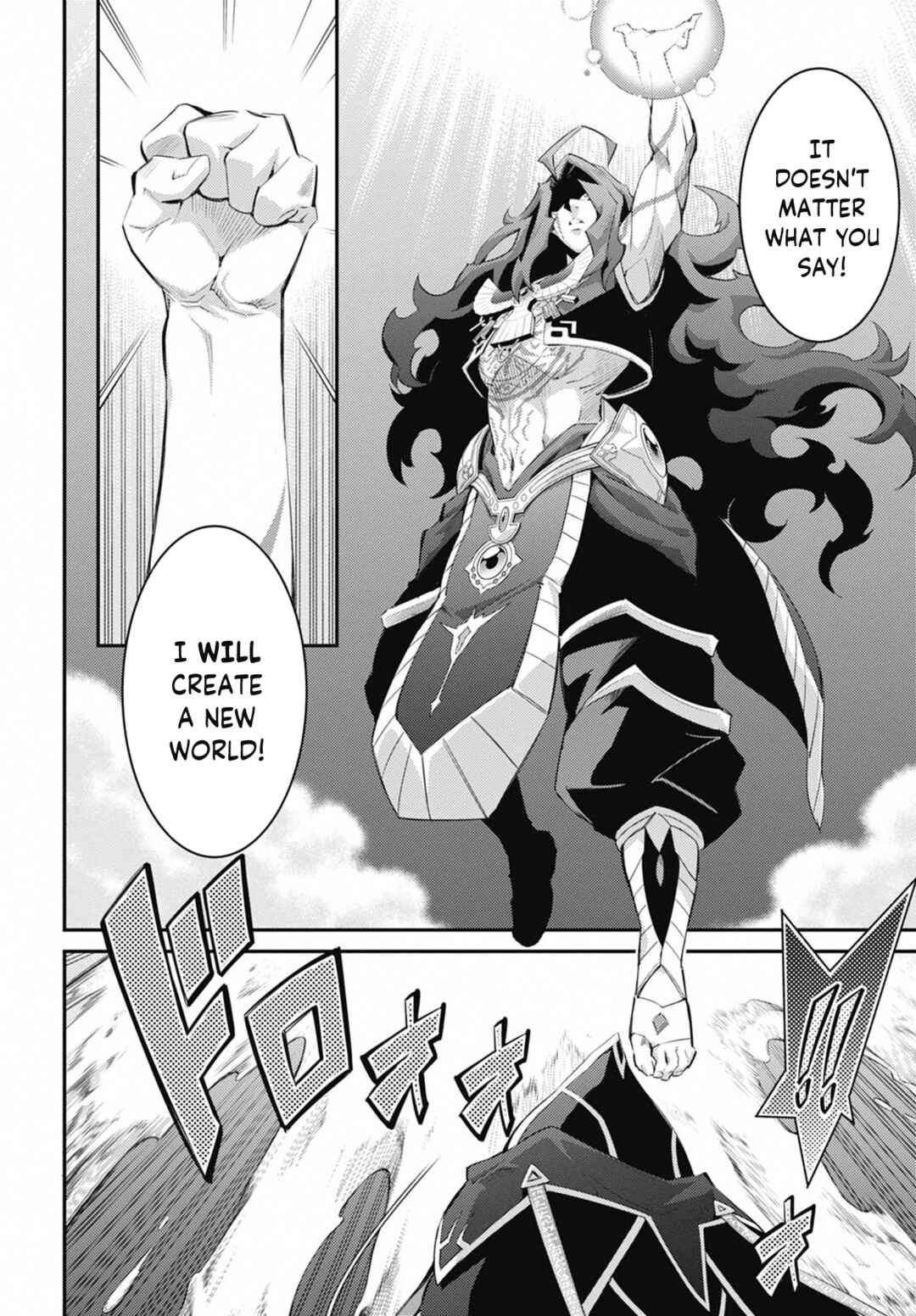 Page 4 Chapter 32 Yu-Gi-Oh OCG STORIES