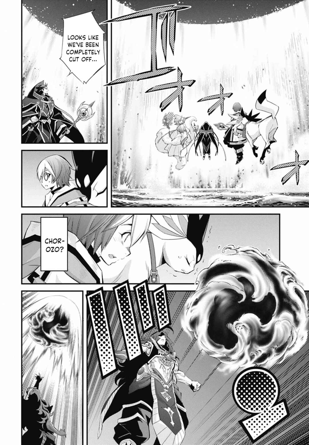 Page 8 Chapter 32 Yu-Gi-Oh OCG STORIES