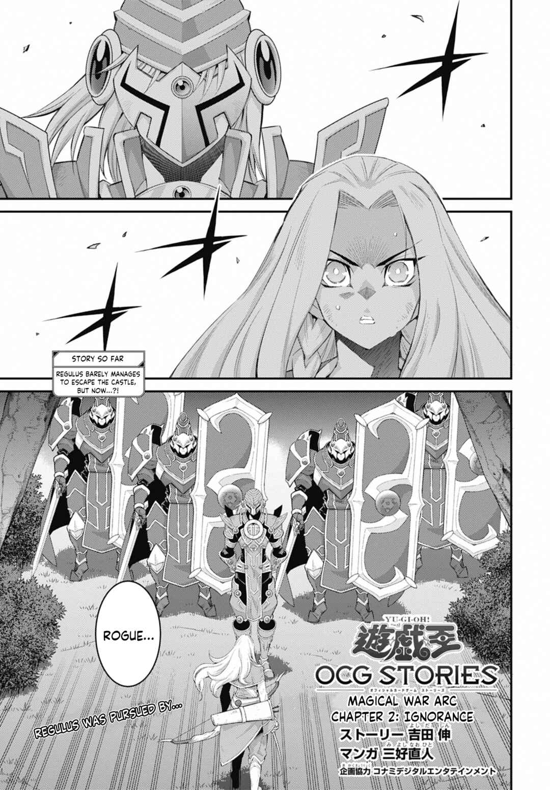Page 1 Chapter 35 Yu-Gi-Oh OCG STORIES