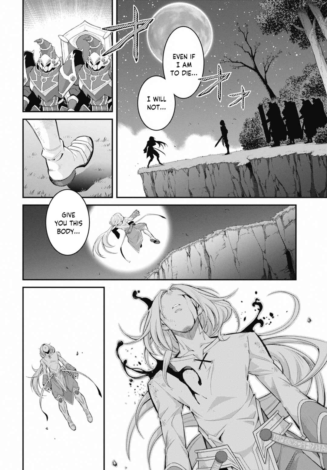 Page 16 Chapter 35 Yu-Gi-Oh OCG STORIES