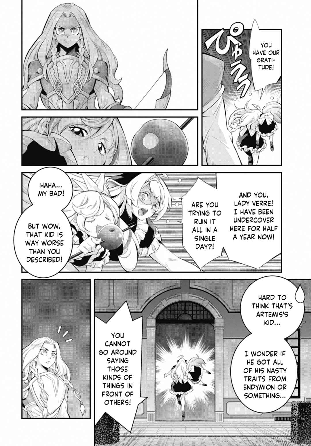 Page 21 Chapter 34 Yu-Gi-Oh OCG STORIES