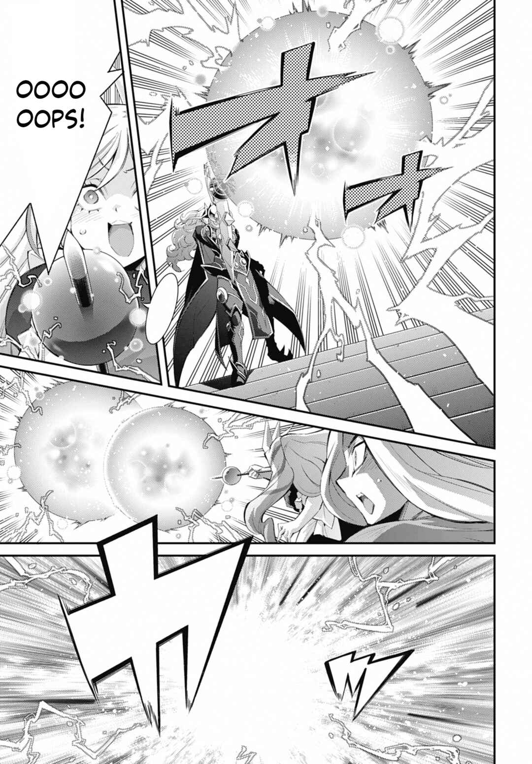Page 26 Chapter 34 Yu-Gi-Oh OCG STORIES