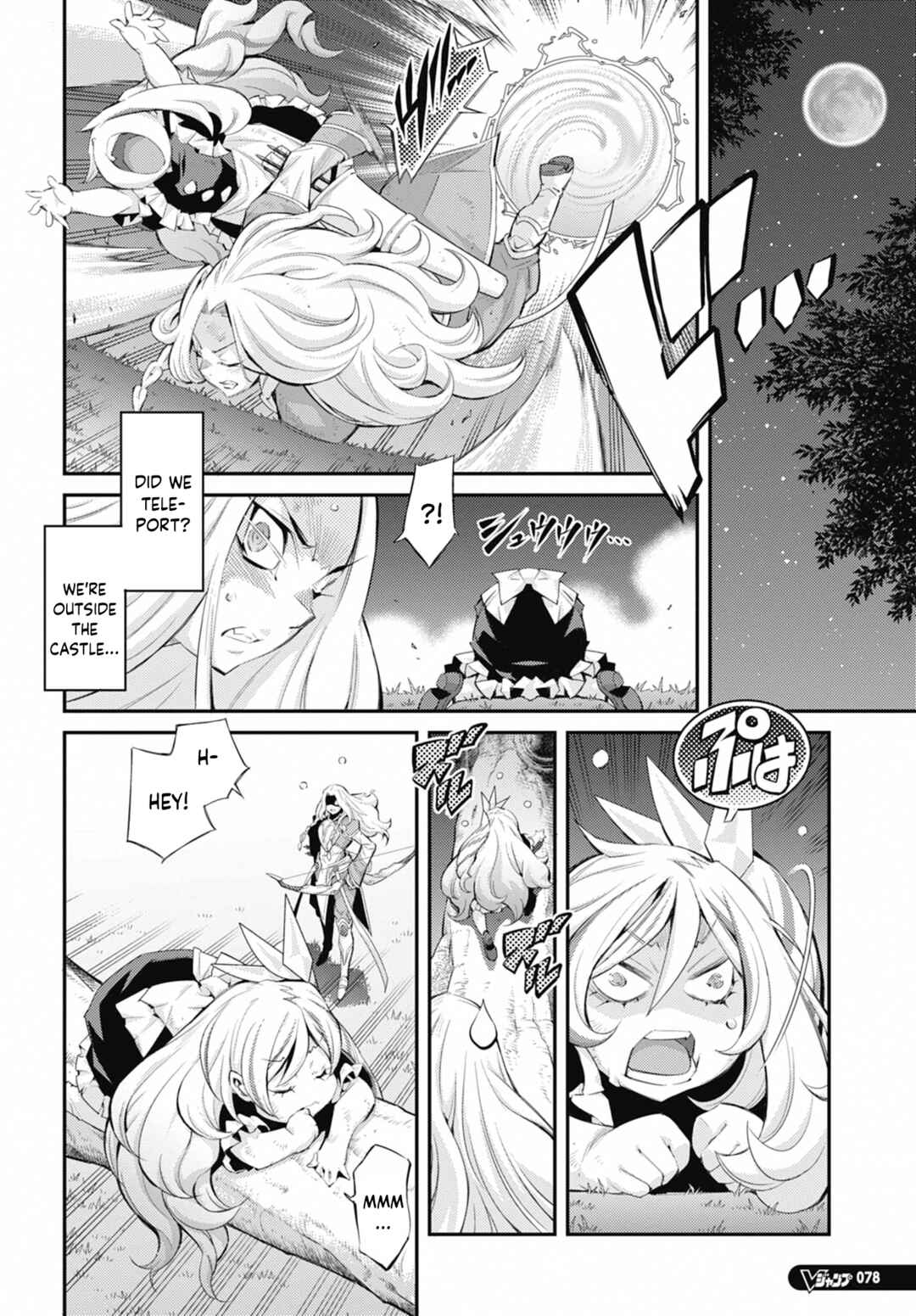 Page 29 Chapter 34 Yu-Gi-Oh OCG STORIES