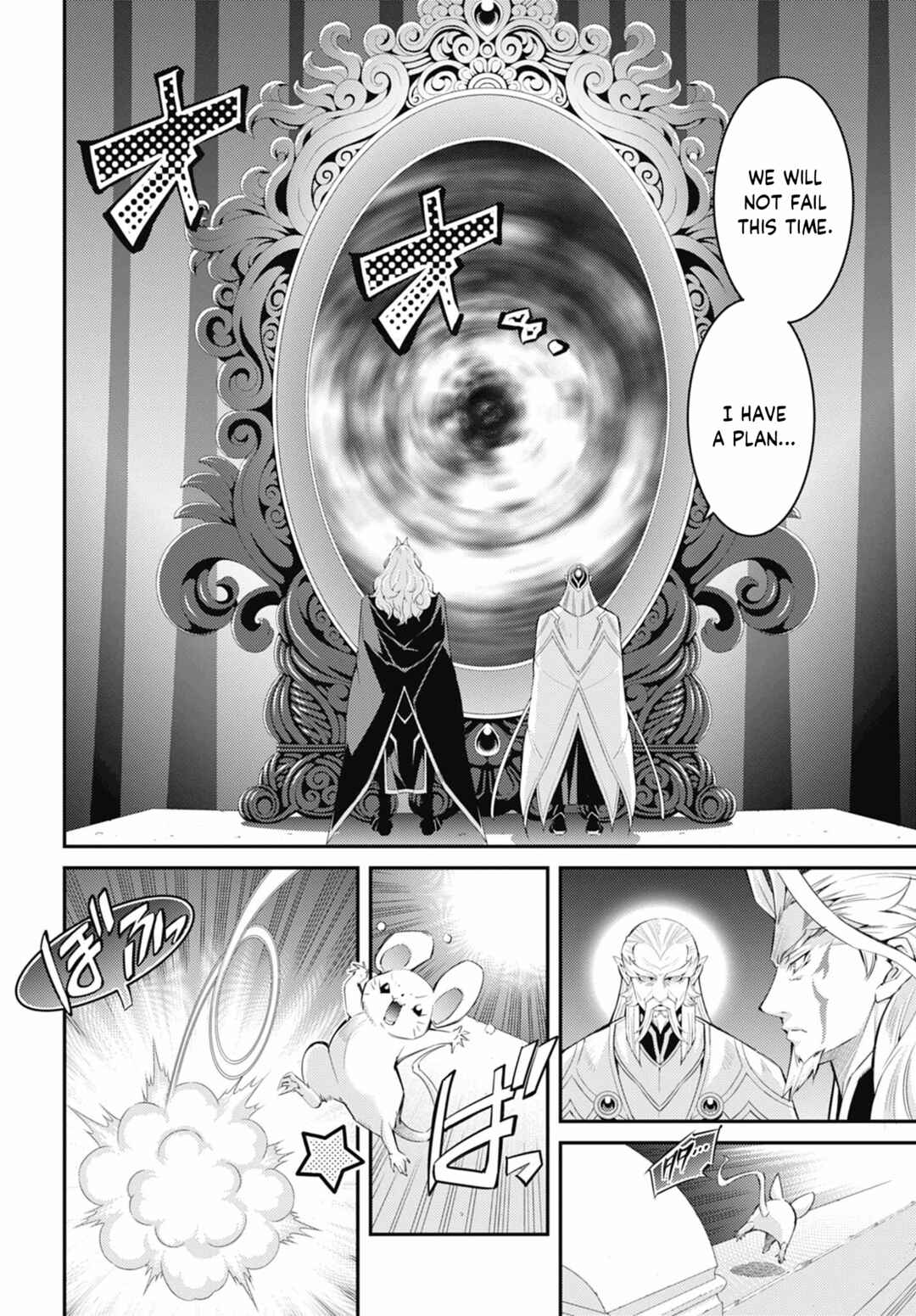 Page 9 Chapter 34 Yu-Gi-Oh OCG STORIES