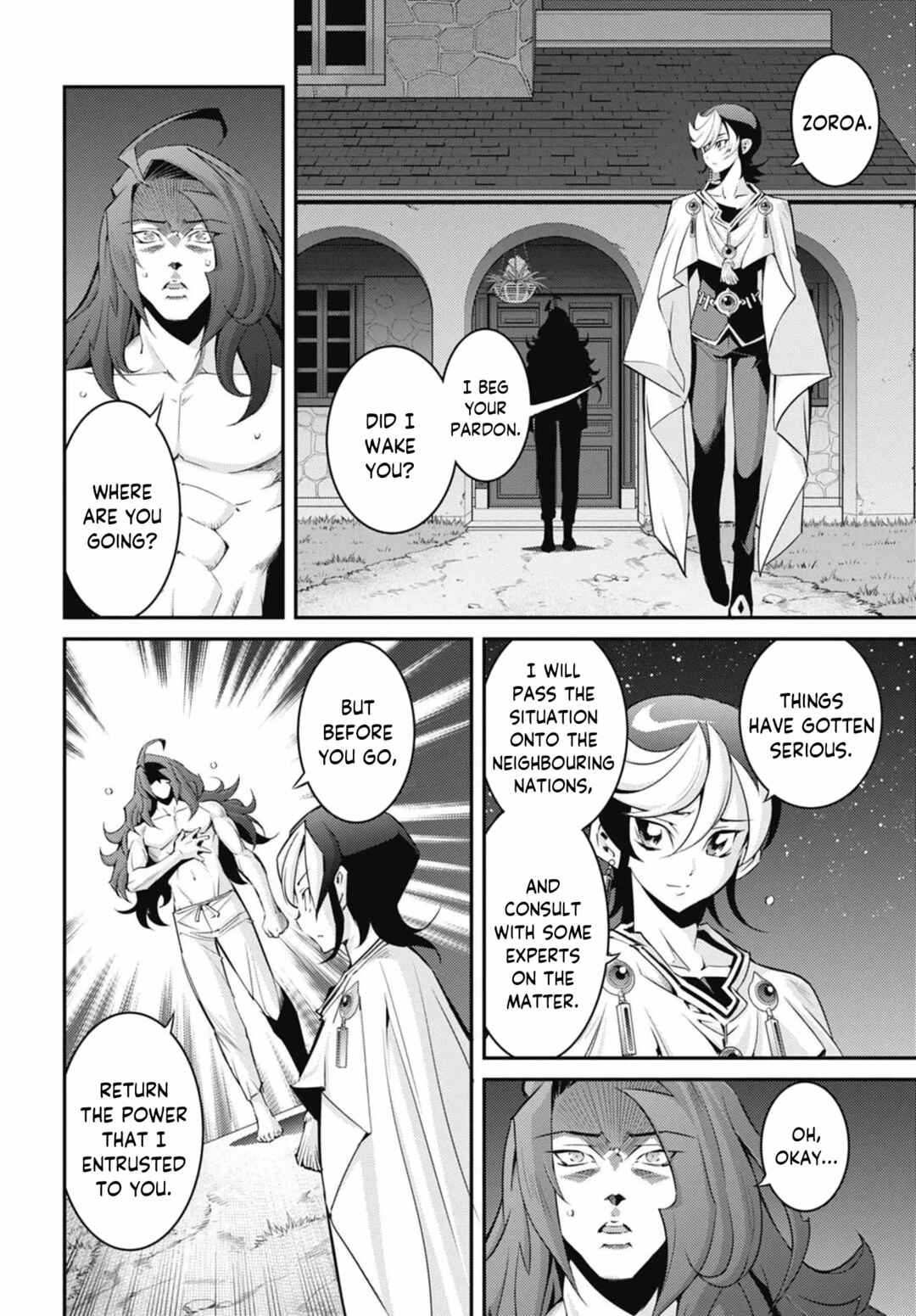 Page 12 Chapter 24 Yu-Gi-Oh OCG STORIES