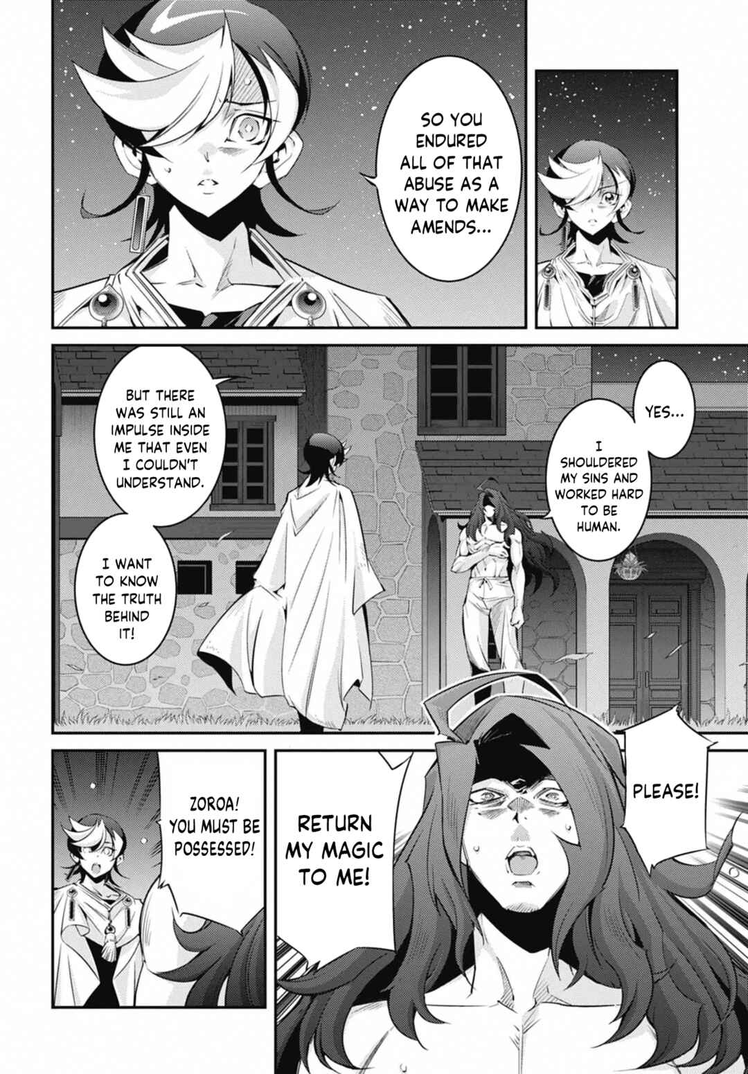 Page 16 Chapter 24 Yu-Gi-Oh OCG STORIES