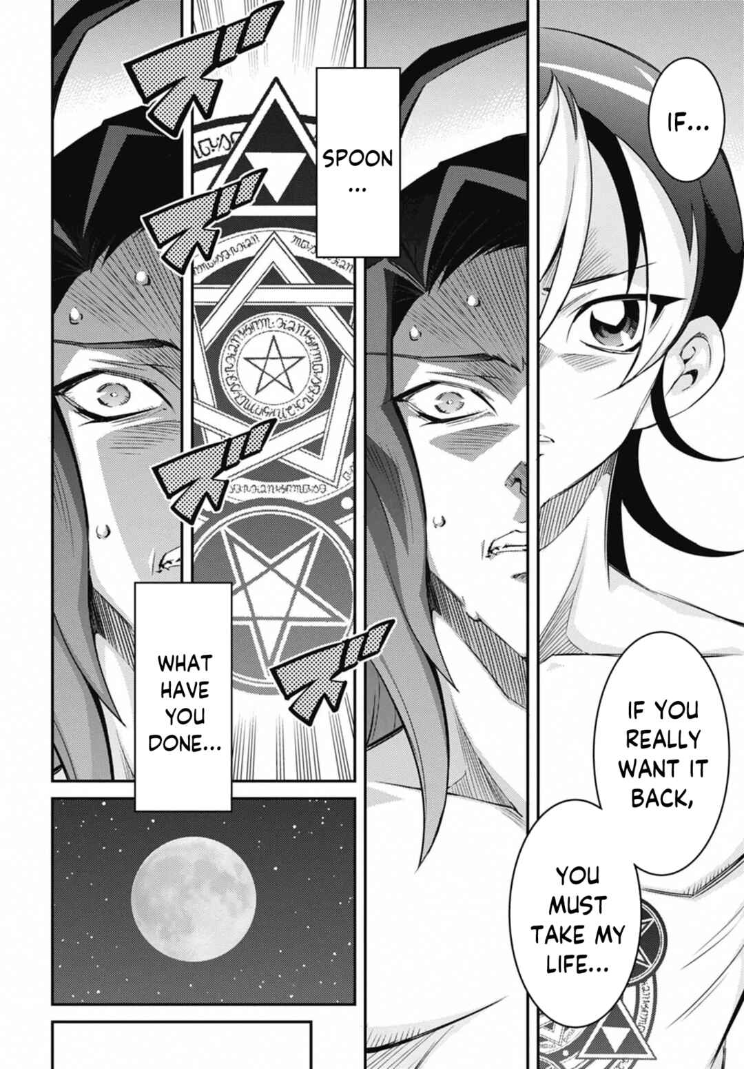 Page 18 Chapter 24 Yu-Gi-Oh OCG STORIES