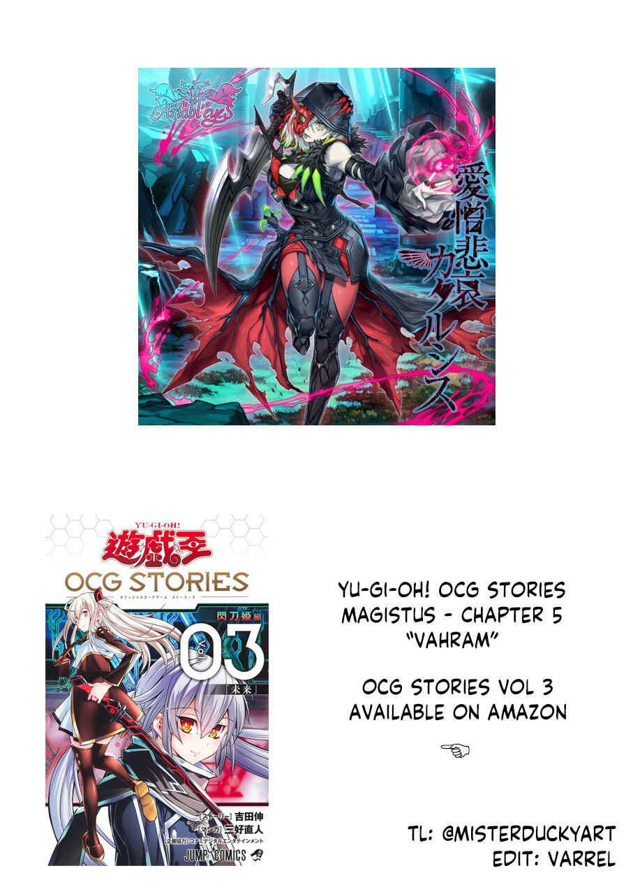 Page 32 Chapter 24 Yu-Gi-Oh OCG STORIES