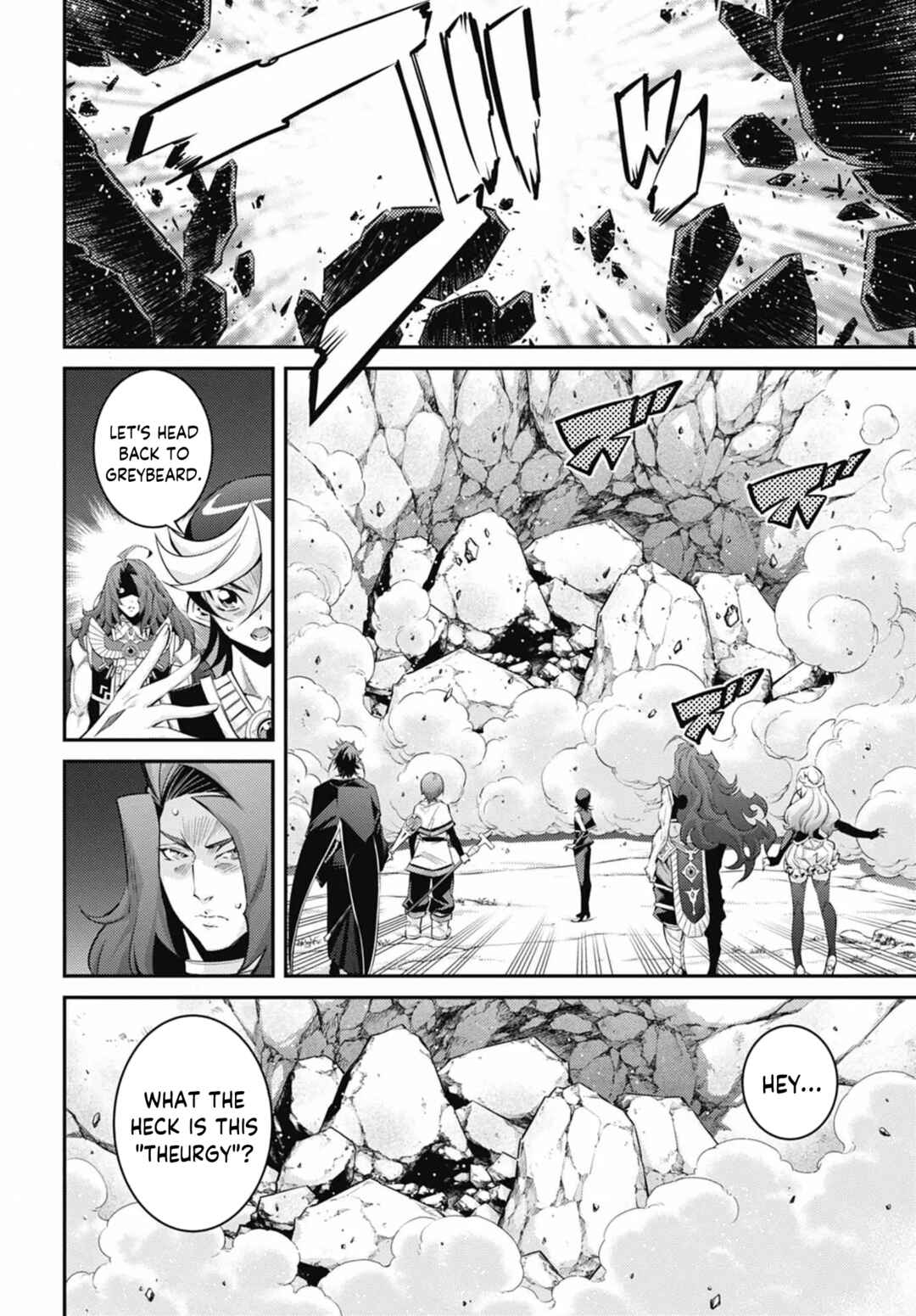 Page 4 Chapter 24 Yu-Gi-Oh OCG STORIES