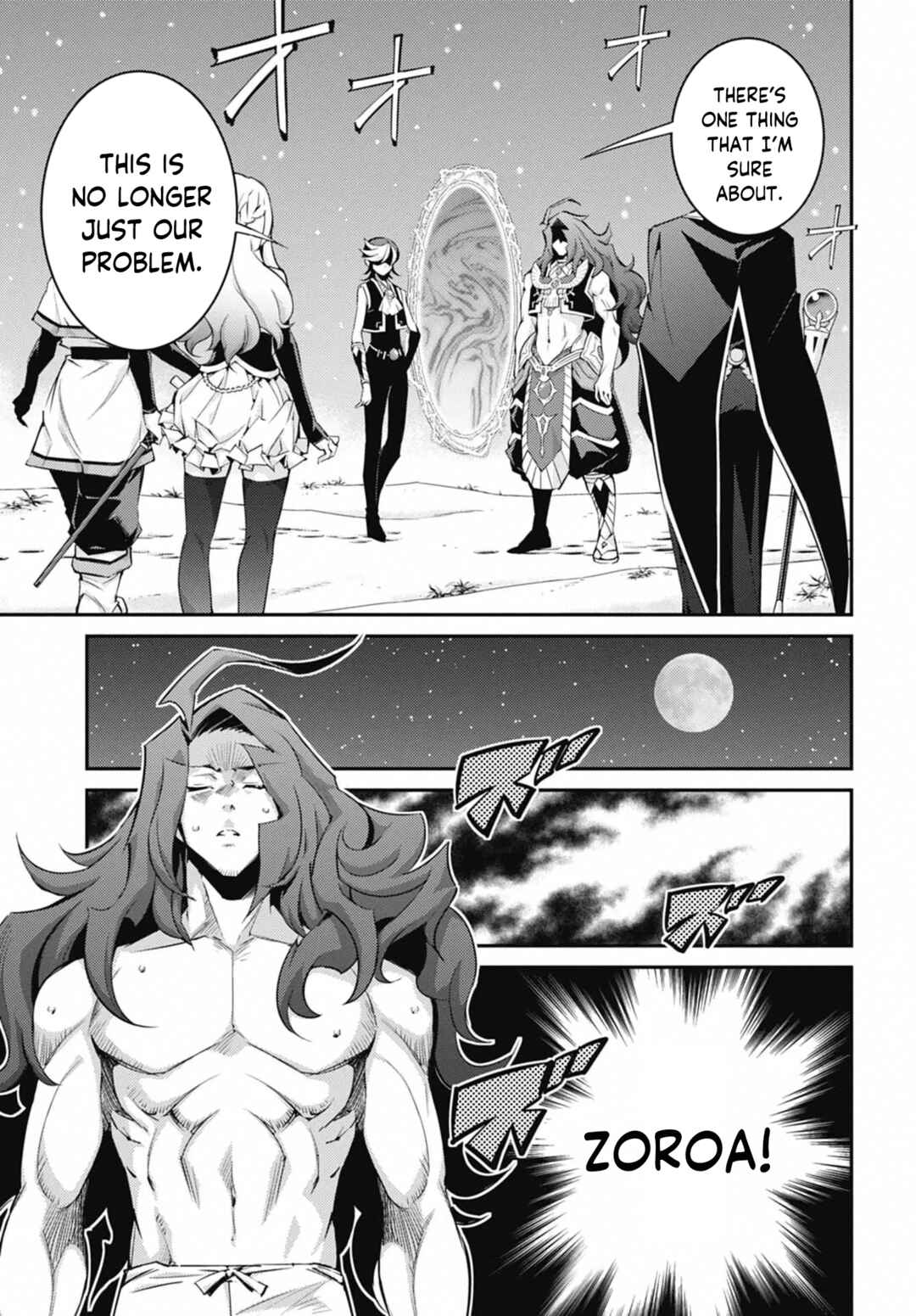 Page 7 Chapter 24 Yu-Gi-Oh OCG STORIES
