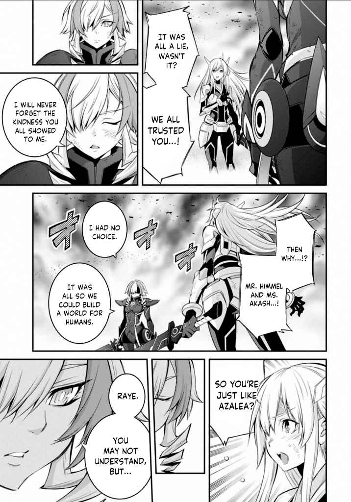 Page 16 Chapter 16 Yu-Gi-Oh OCG STORIES