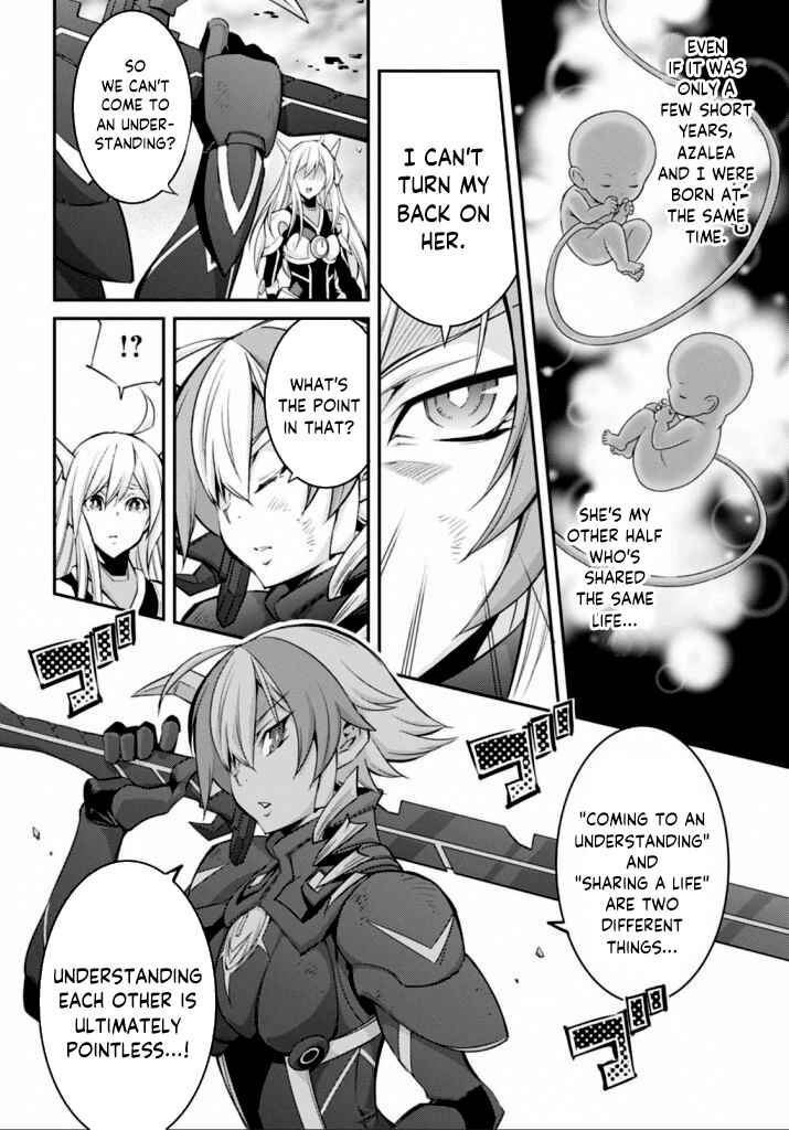 Page 17 Chapter 16 Yu-Gi-Oh OCG STORIES