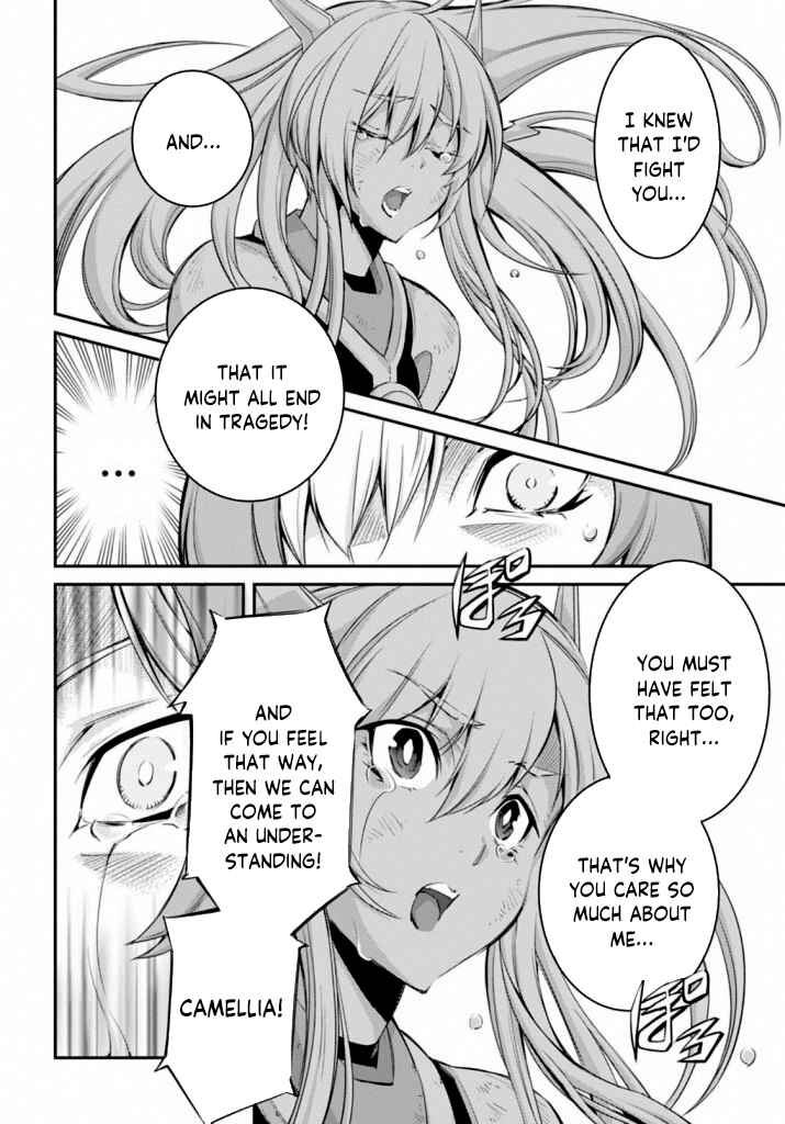 Page 21 Chapter 16 Yu-Gi-Oh OCG STORIES