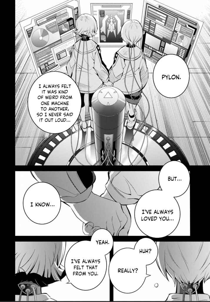 Page 29 Chapter 16 Yu-Gi-Oh OCG STORIES