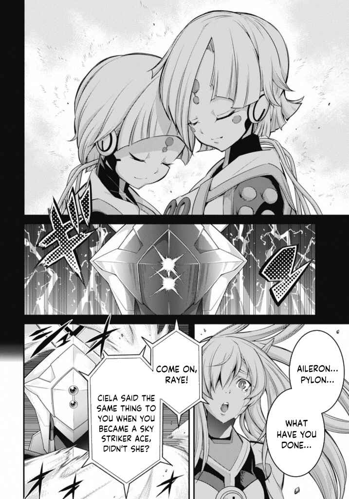 Page 31 Chapter 16 Yu-Gi-Oh OCG STORIES
