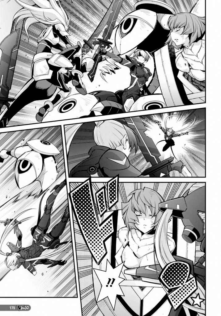 Page 6 Chapter 16 Yu-Gi-Oh OCG STORIES