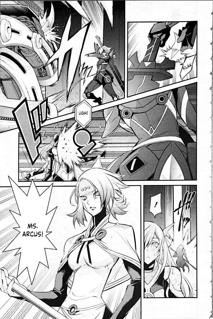 Page 15 Chapter 9 Yu-Gi-Oh OCG STORIES