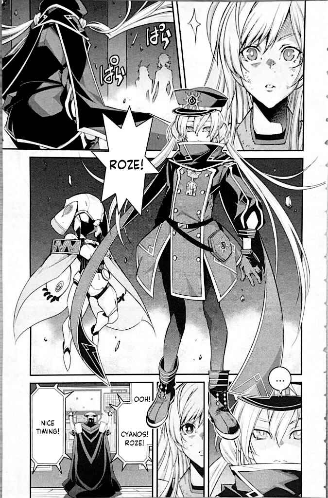 Page 17 Chapter 9 Yu-Gi-Oh OCG STORIES