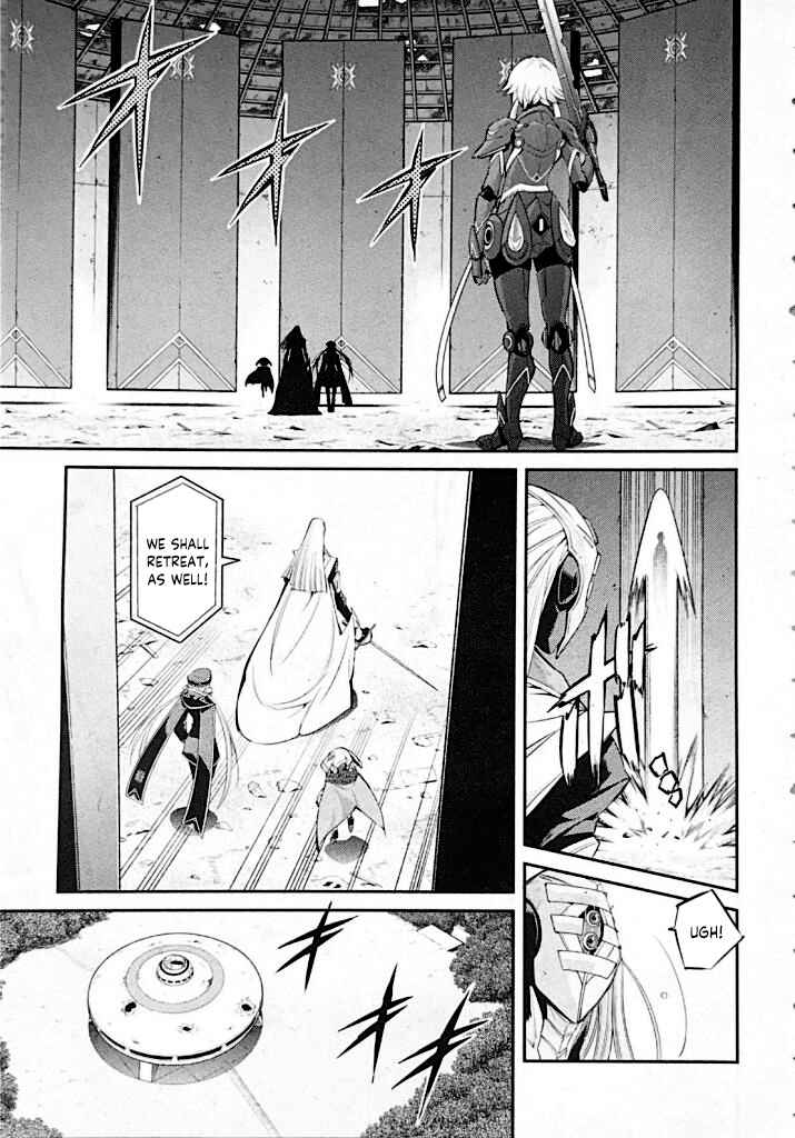 Page 21 Chapter 9 Yu-Gi-Oh OCG STORIES