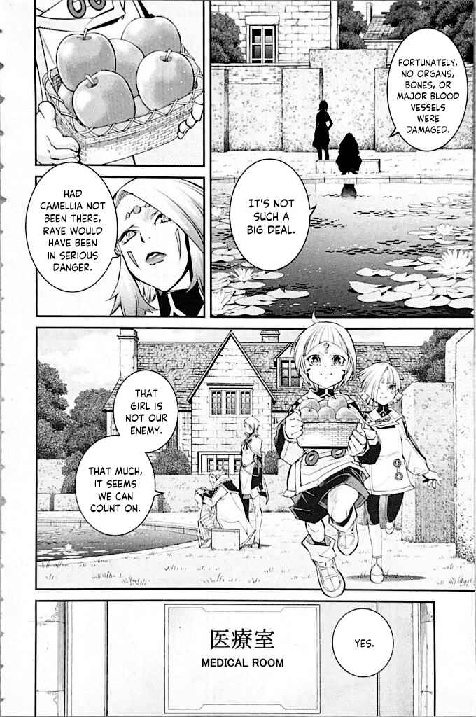 Page 24 Chapter 9 Yu-Gi-Oh OCG STORIES