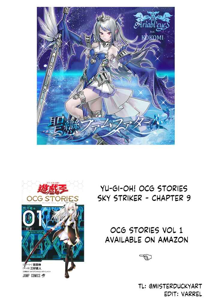 Page 32 Chapter 9 Yu-Gi-Oh OCG STORIES