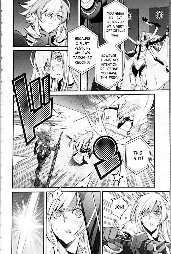Page 8 Chapter 9 Yu-Gi-Oh OCG STORIES