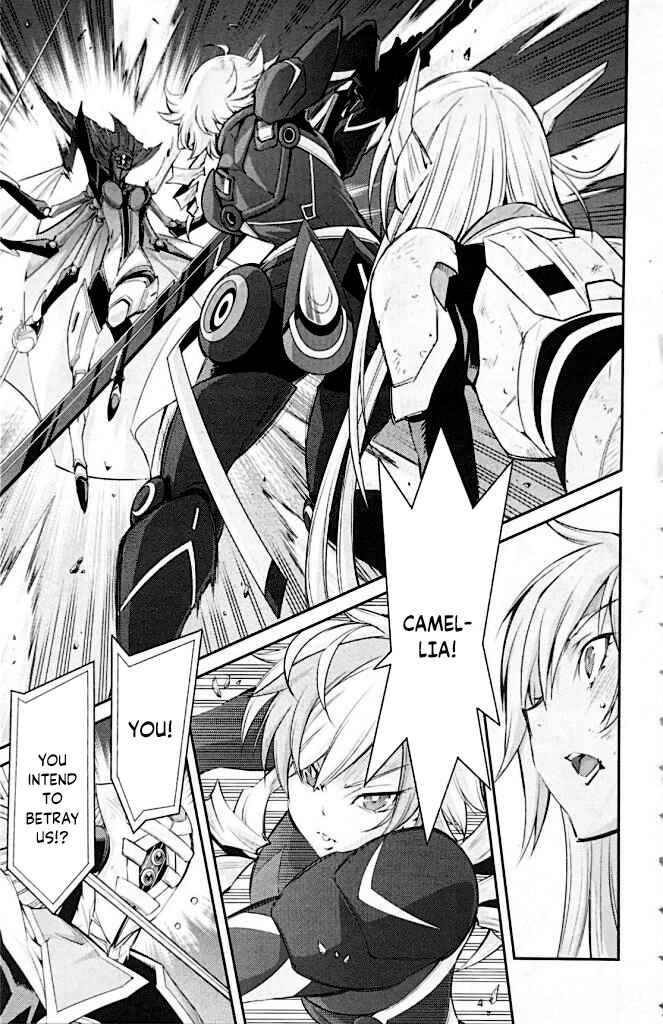 Page 9 Chapter 9 Yu-Gi-Oh OCG STORIES