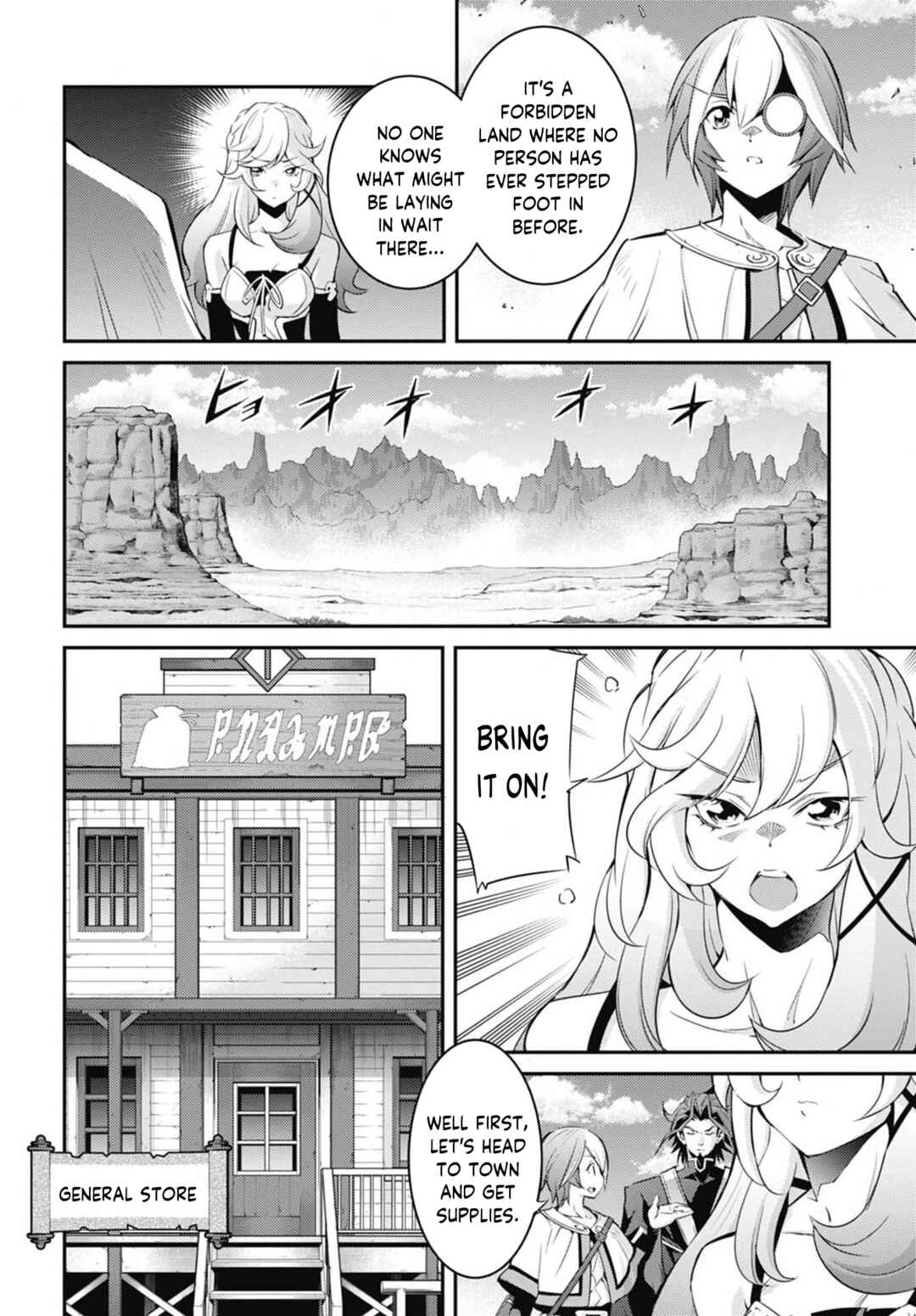 Page 18 Chapter 27 Yu-Gi-Oh OCG STORIES