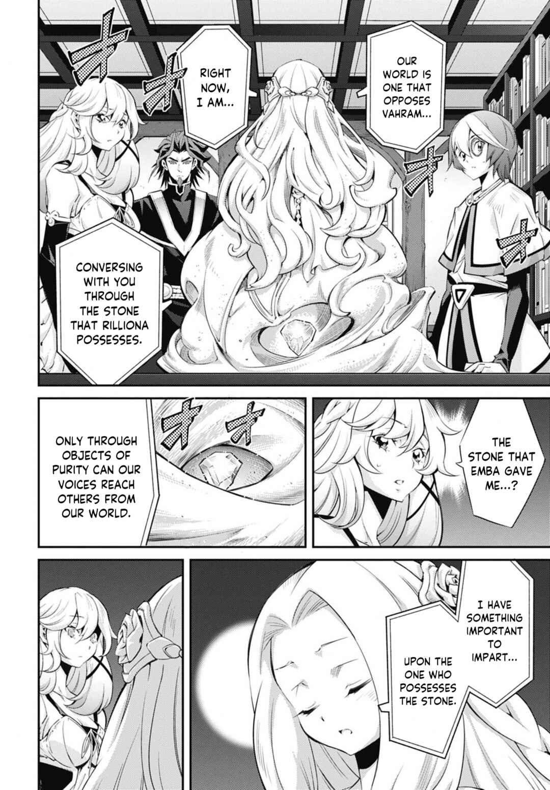 Page 2 Chapter 27 Yu-Gi-Oh OCG STORIES