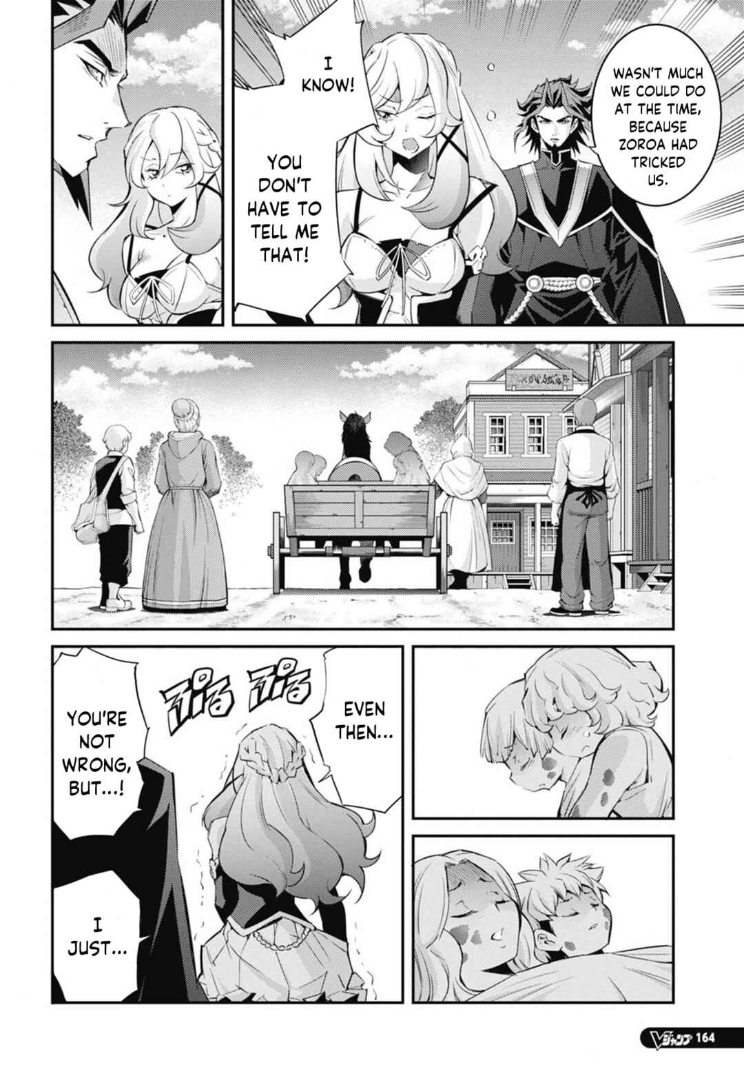 Page 22 Chapter 27 Yu-Gi-Oh OCG STORIES