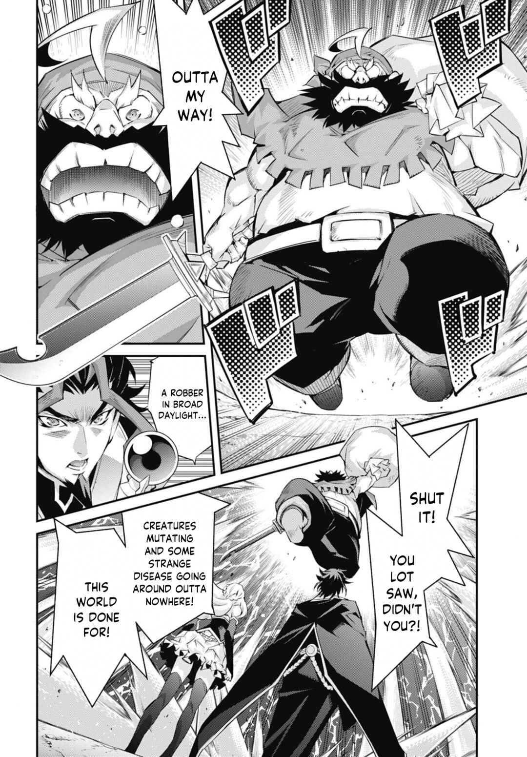 Page 24 Chapter 27 Yu-Gi-Oh OCG STORIES
