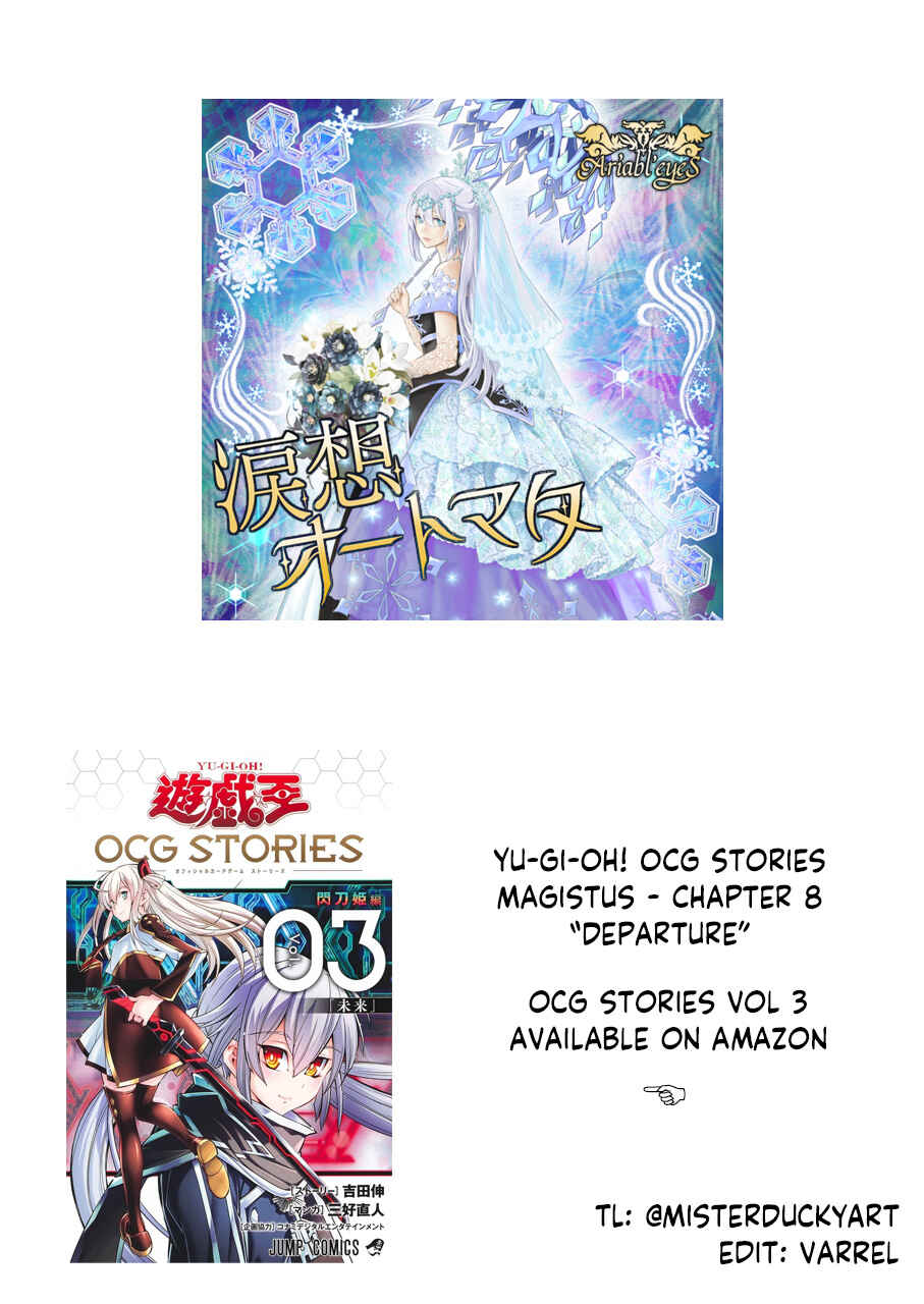 Page 32 Chapter 27 Yu-Gi-Oh OCG STORIES