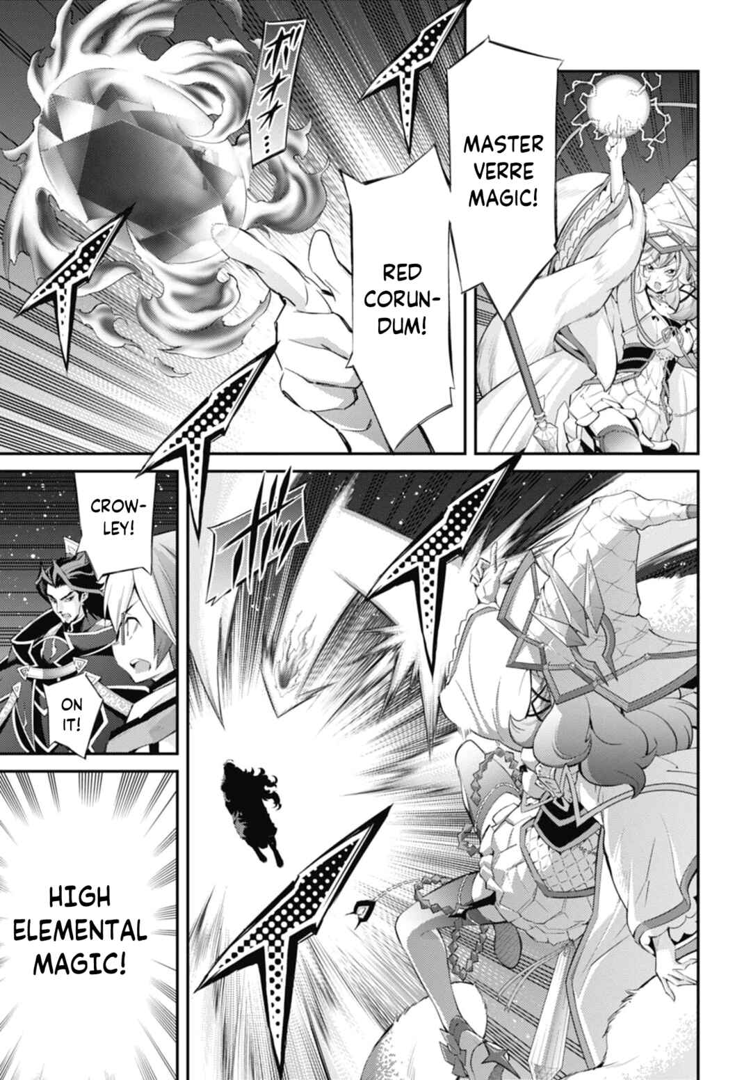 Page 20 Chapter 31 Yu-Gi-Oh OCG STORIES